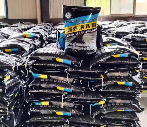 桃江沥青冷补料