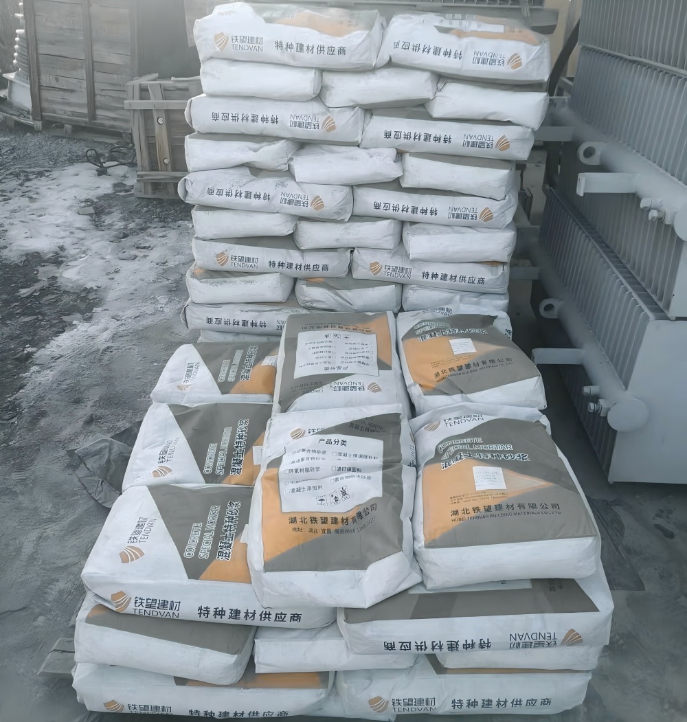 桃江M50干硬性无收缩砂浆