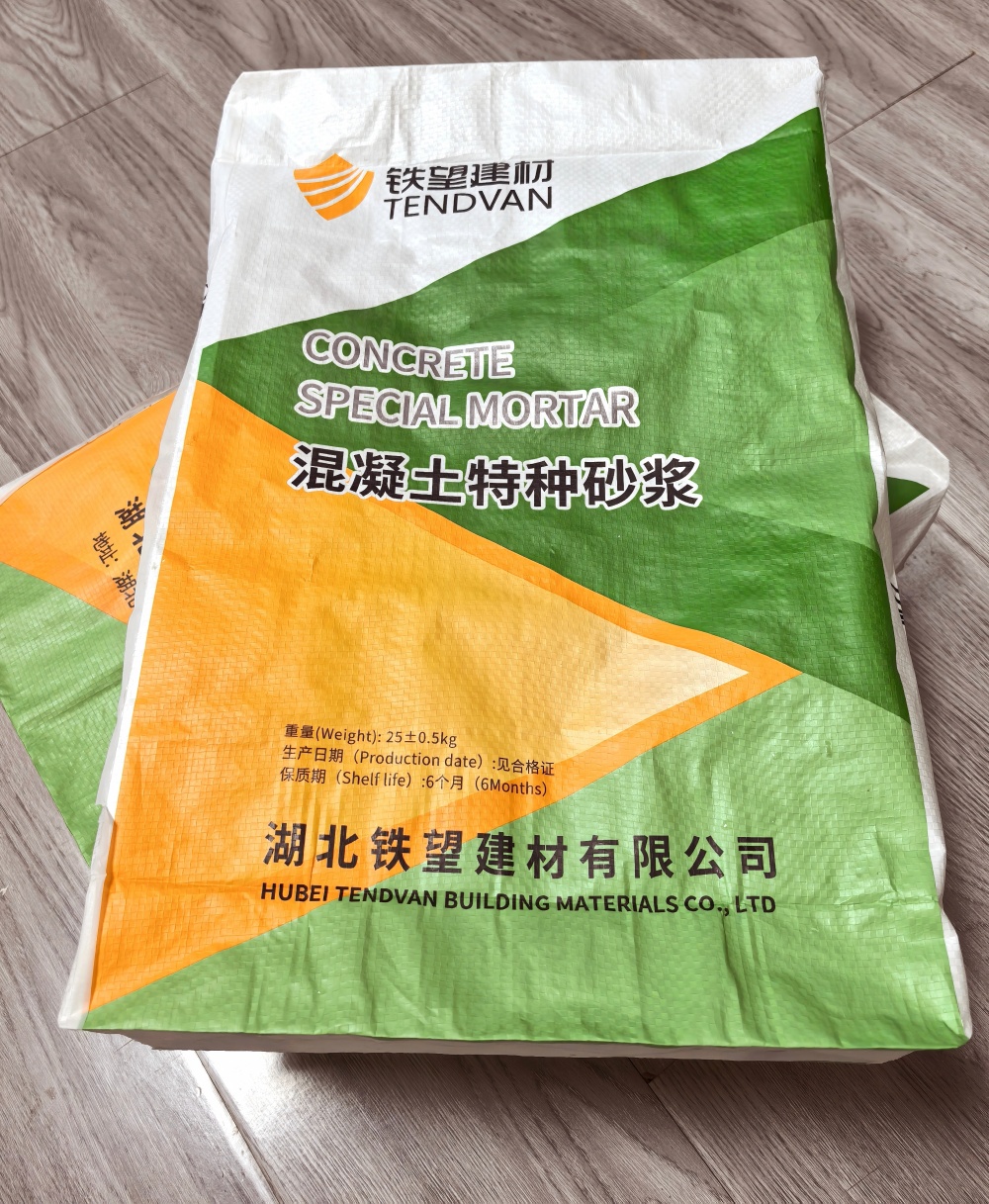 桃江薄层快速修补料