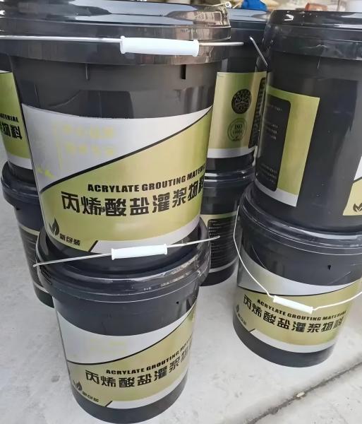 桃江丙烯酸盐灌浆料