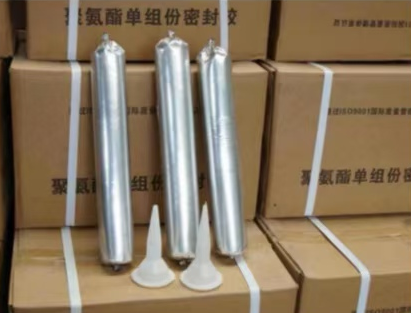 桃江聚氨酯密封胶